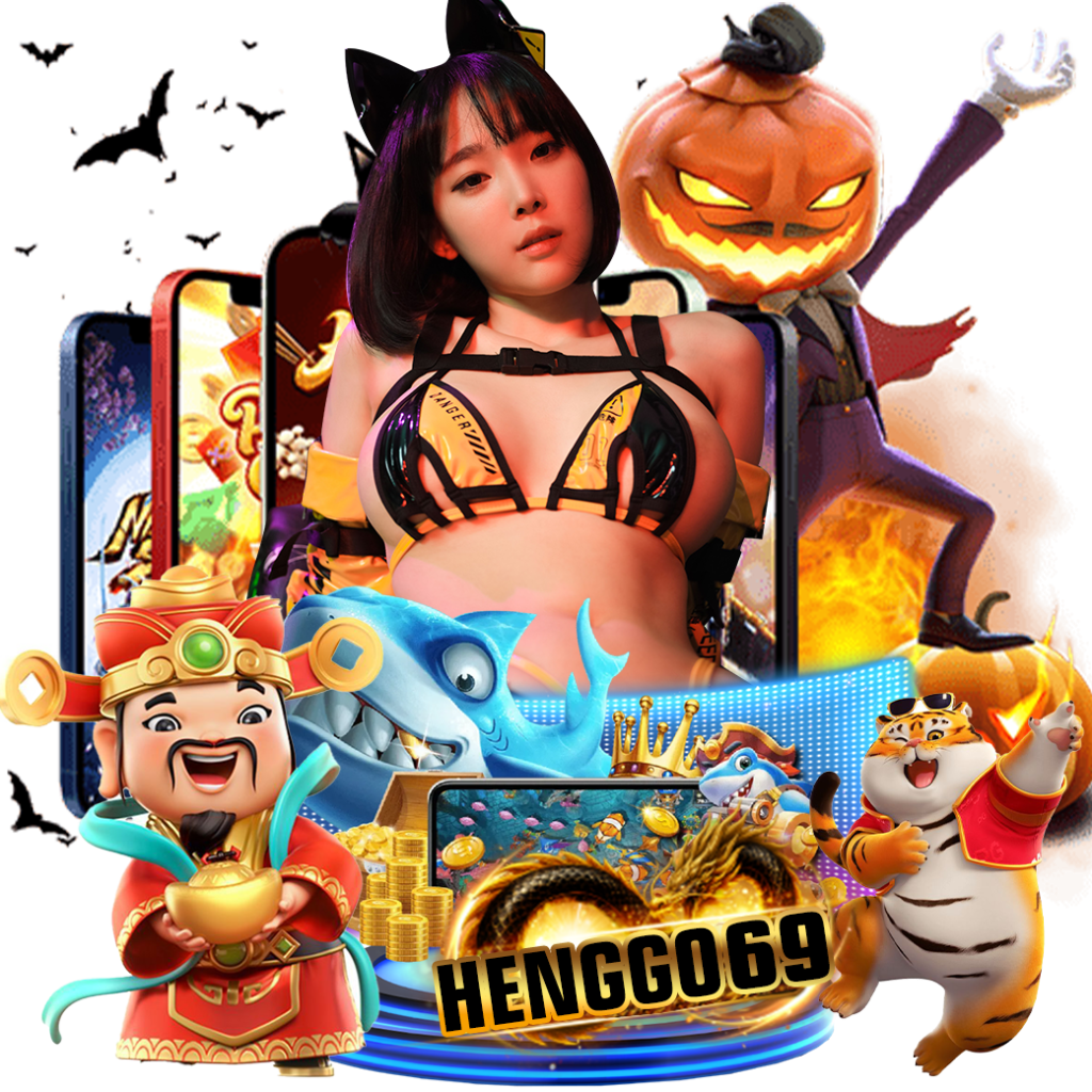 henggo69 สมัคร